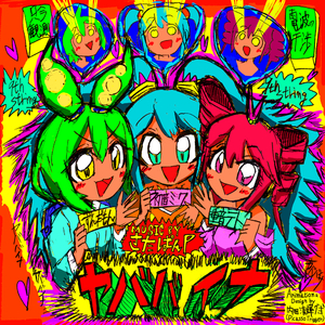 女人zozo与牛c交人
