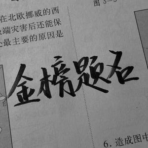 女人zozo与牛c交人
