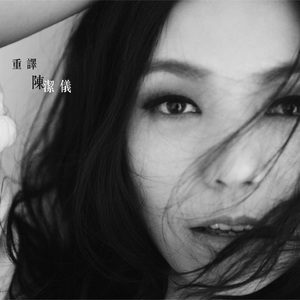 女人zozo与牛c交人
