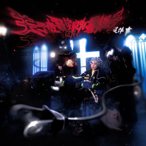 女人zozo与牛c交人
