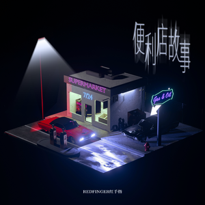 女人zozo与牛c交人
