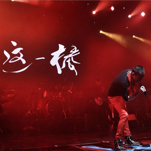 女人zozo与牛c交人
