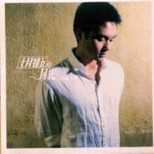 女人zozo与牛c交人
