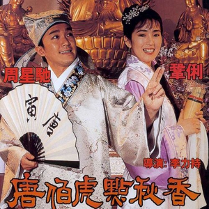 女人zozo与牛c交人
