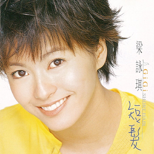 女人zozo与牛c交人
