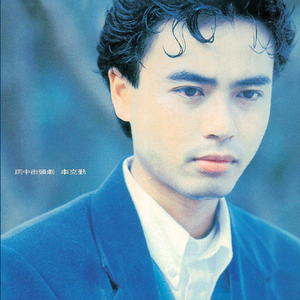 女人zozo与牛c交人
