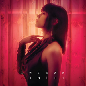 女人zozo与牛c交人
