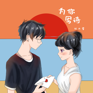 女人zozo与牛c交人
