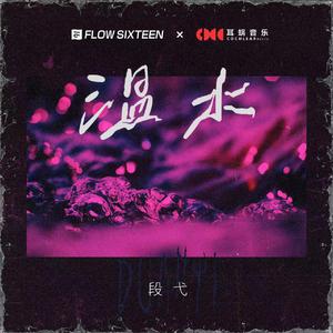 女人zozo与牛c交人
