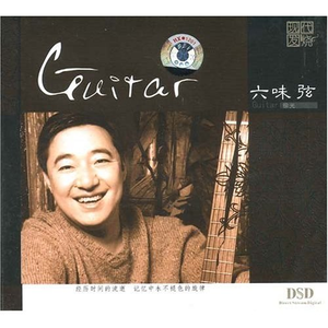 女人zozo与牛c交人
