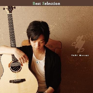 女人zozo与牛c交人
