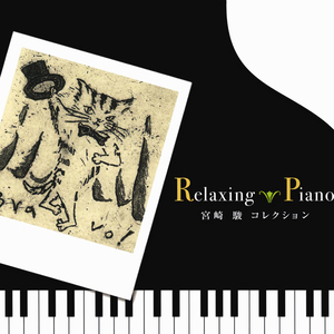 女人zozo与牛c交人
