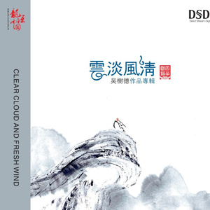 女人zozo与牛c交人
