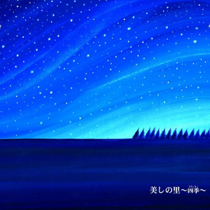 女人zozo与牛c交人
